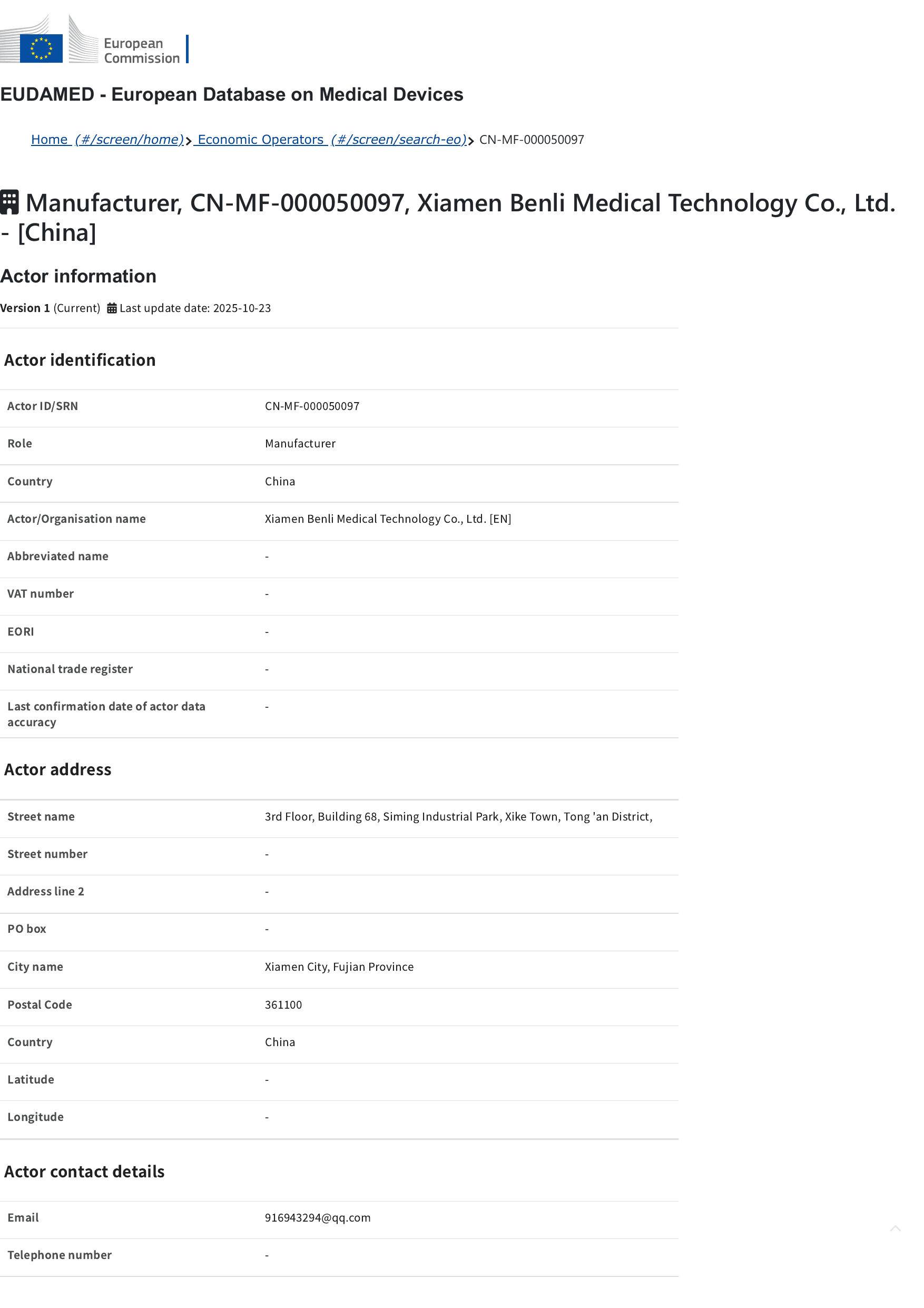 AULEXMED EUDAMED manufacturer registration preview